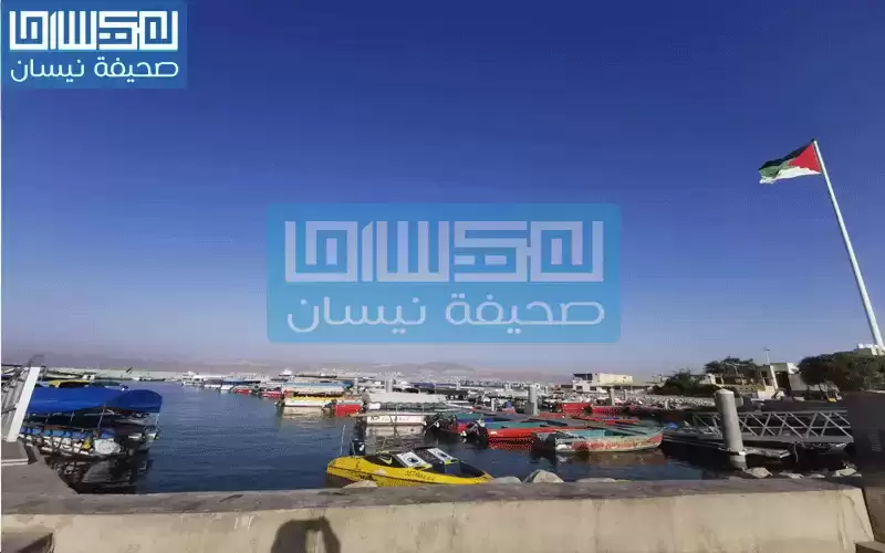 %44 نسبة حجوزات فنادق العقبة فئة