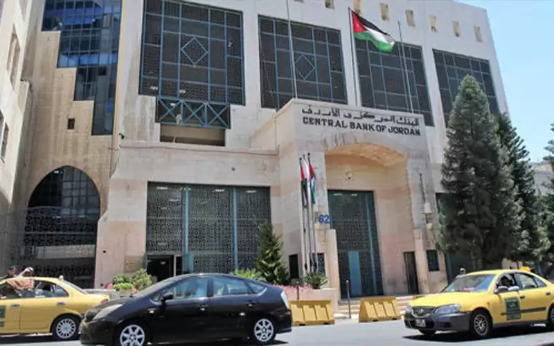 المركزي الاردني يطرح سندات خزينة بقيمة