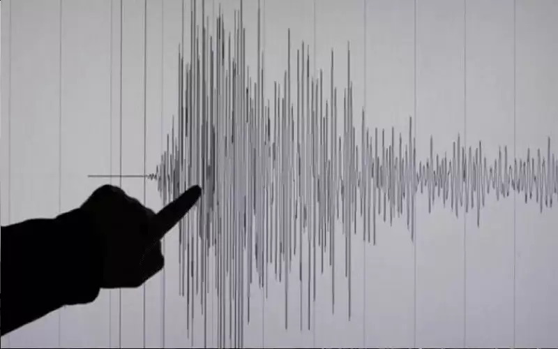 هزة أرضية تضـرب تونس