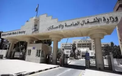 الأشغال تعلن الطوارئ المتوسطة تزامنا مع