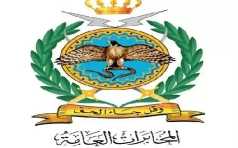 قبل عام.. المخابرات الأردنية تحبط مخططا