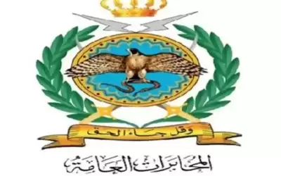 قبل عام.. المخابرات الأردنية تحبط مخططا