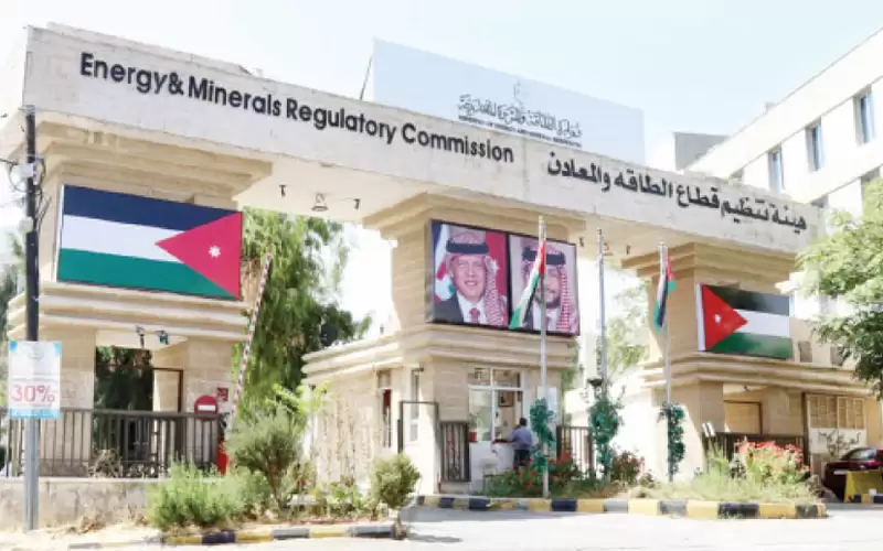 هيئة الطاقة تتلقى 871 طلب ترخيص