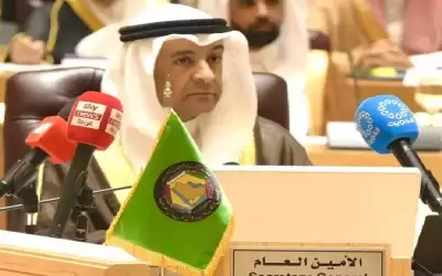 وزراء خارجية مجلس التعاون يدينون تصريحات