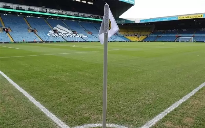 إعادة فتح ملعب ليدز يونايتد