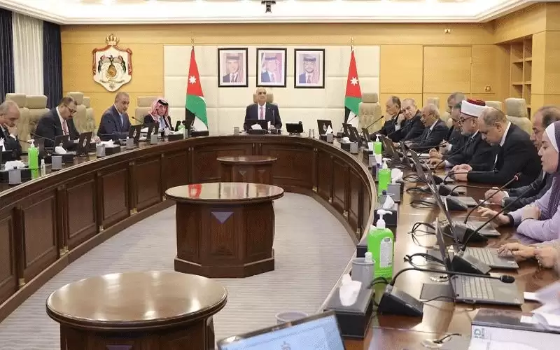 اقرار نظام المساهمة المالية في دعم