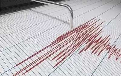 زلزال بقوة 4.1 درجات يضرب إندونيسيا