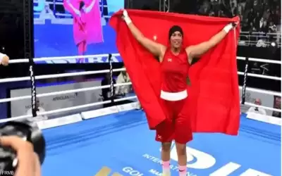 الملاكمة المغربية خديجة المرضي تتوج بطلة