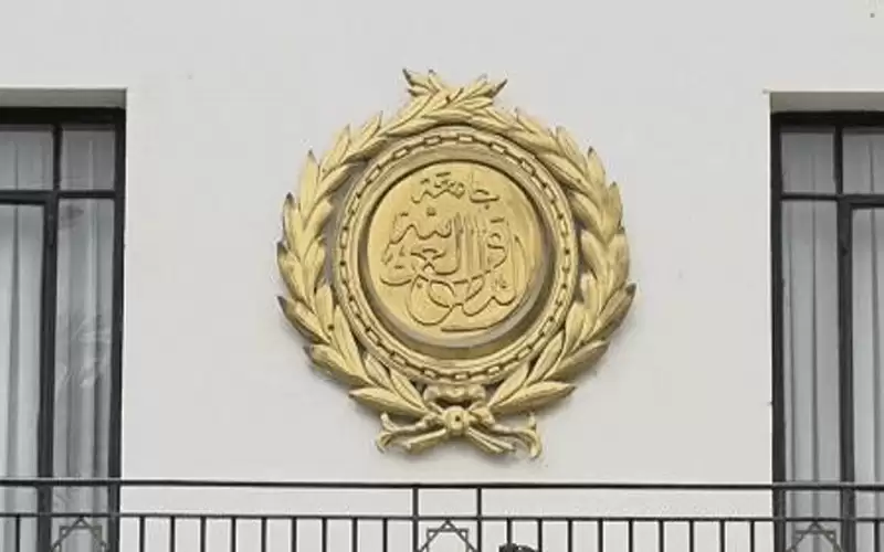 الرياض تستضيف القمة العربية في أيار