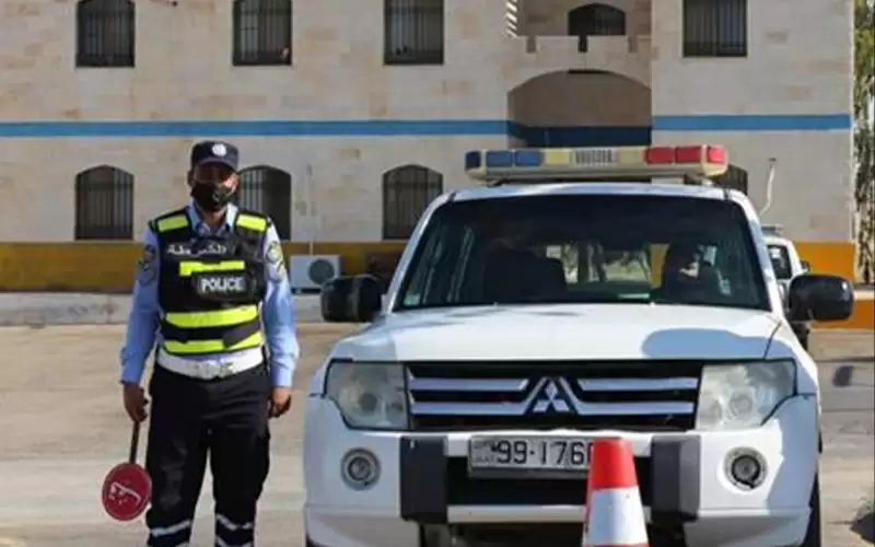 السير: عقوبة هذه المخالفة غرامة مقدارها