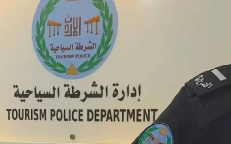 الحبس وغرامة تصل إلى 3000 دينار