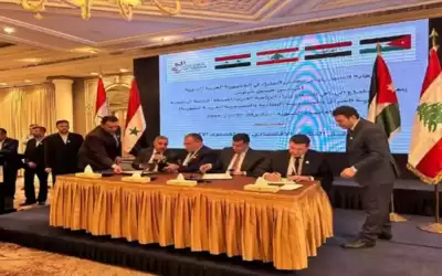 مذكرة تفاهم أردنية عراقية سورية لبنانية