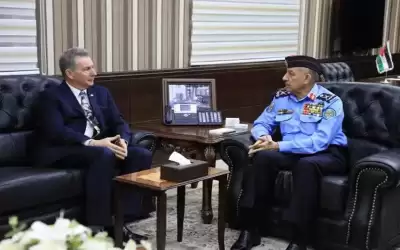 مدير الأمن العام يلتقي السفير الأسترالي