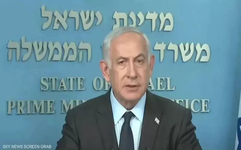نتنياهو يجمد الإصلاح القضائي