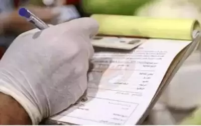 مخالفة 7 محال تجارية منذ بداية
