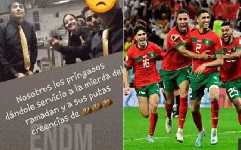 اعتقال عنصريين سخروا من منتخب المغرب