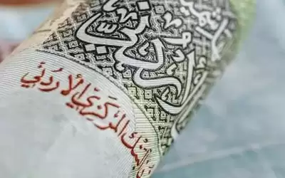 إدراج إصدارين من سندات الخزينة الأربعاء