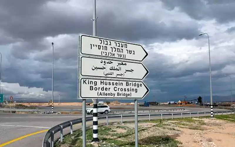 جسر الملك حسين يعمل بنظام 24
