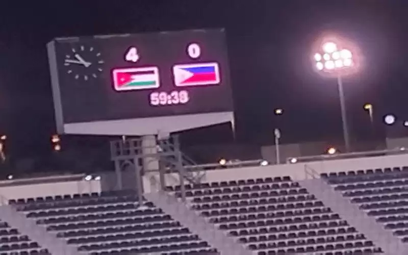 المنتخب الوطني يتفوق على الفلبين وديا