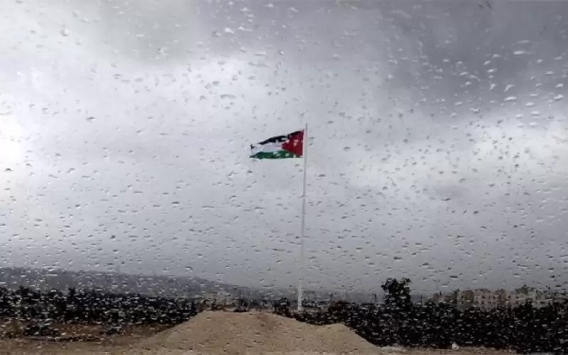 كتلة هوائية باردة مصحوبة برياح قوية