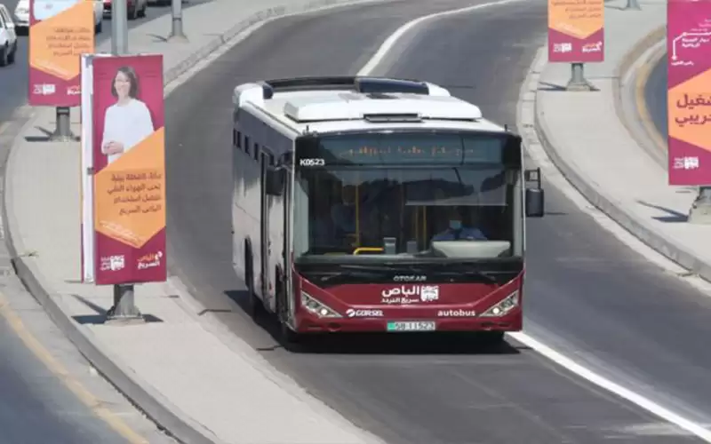 نسب الإنجاز في مشروع الباص السريع