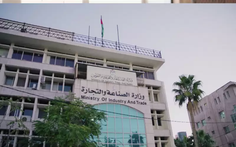 وزارة الصناعة: انخفاض ملموس على أسعار