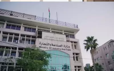 وزارة الصناعة: انخفاض ملموس على أسعار