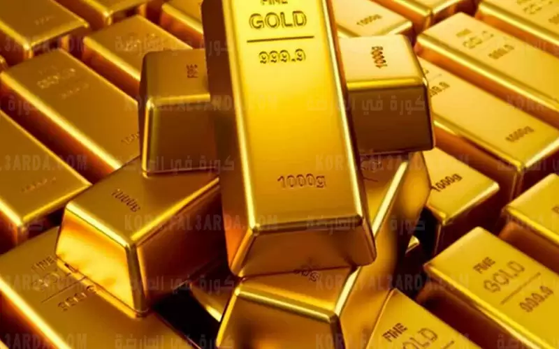 انخفاض أسعار الذهب عالميا