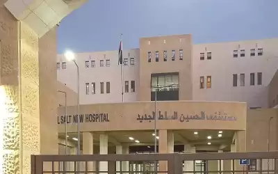 عملية نادرة لطفل بمستشفى الحسين في