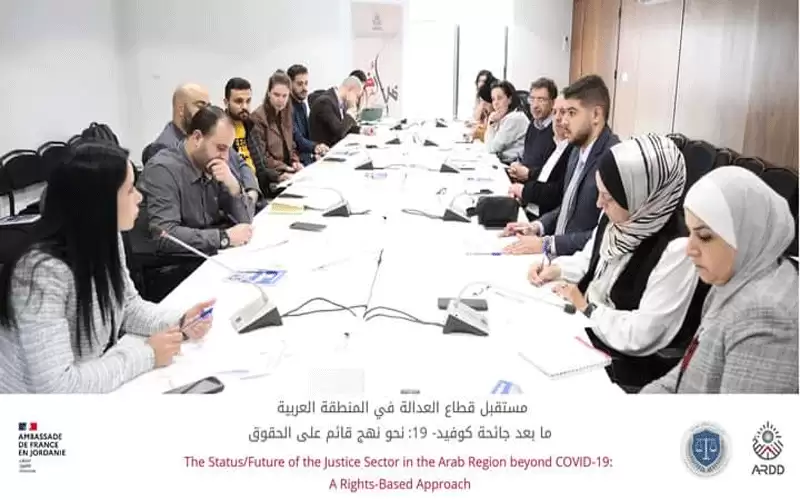 طاولة مستديرة للنهضة (أرض) تناقش مستقبل