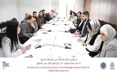 طاولة مستديرة للنهضة (أرض) تناقش مستقبل