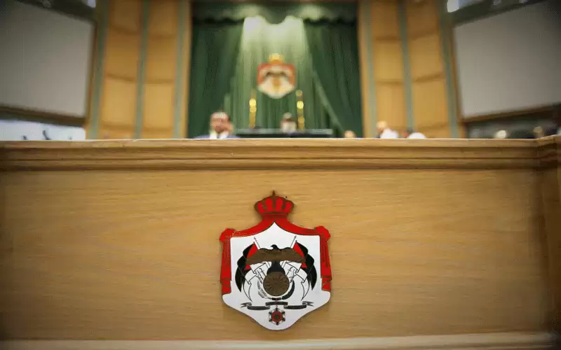 مجلس النواب يسلم الحكومة مذكرة العفو