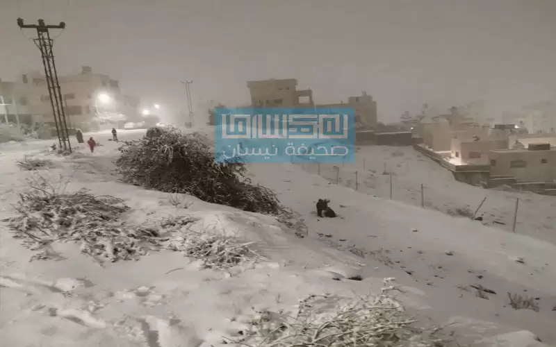 زخات ثلجية فوق مرتفعات الجنوب الخميس