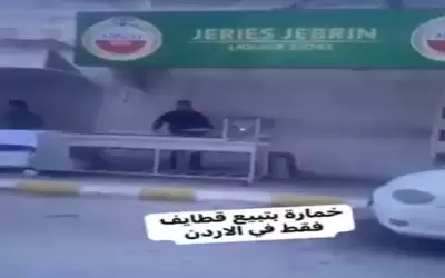 في رمضان .. مواطن يبيع القطايف