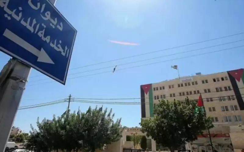 وظائف شاغرة في مؤسسات حكومية ومدعوون