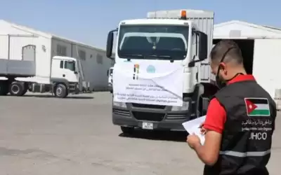 الهيئة الخيرية الهاشمية تسير قافلة مساعدات