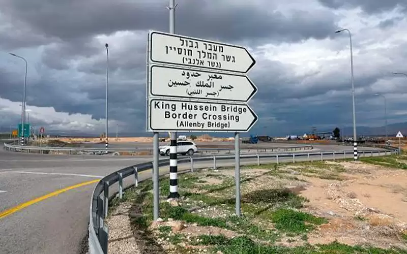 بدء العمل بنظام ال 24 ساعة