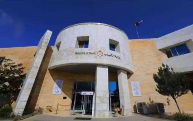 وزارة الشباب تطلق 17 خدمة رقمية