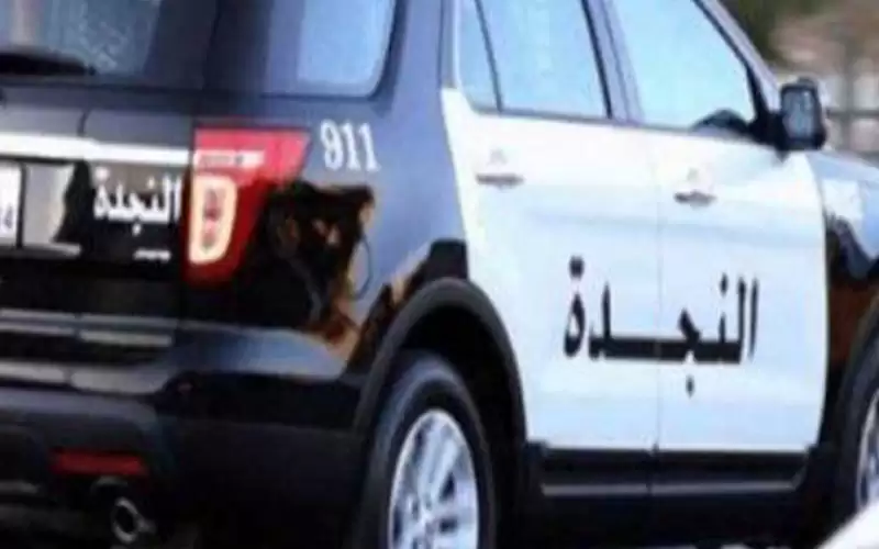 إصابة ثلاثيني بعيار ناري بلواء المزار