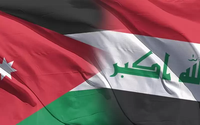 الأردن يتعاون لمساعدة العراق لاستعادة أمواله