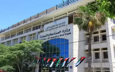 36 مخالفة تتعلق بالسقوف السعرية في