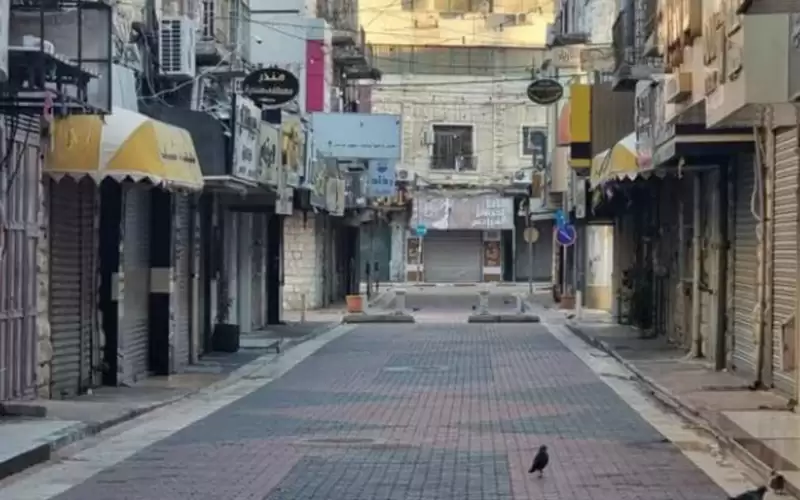 إعلان الإضراب العام في الداخل المحتل