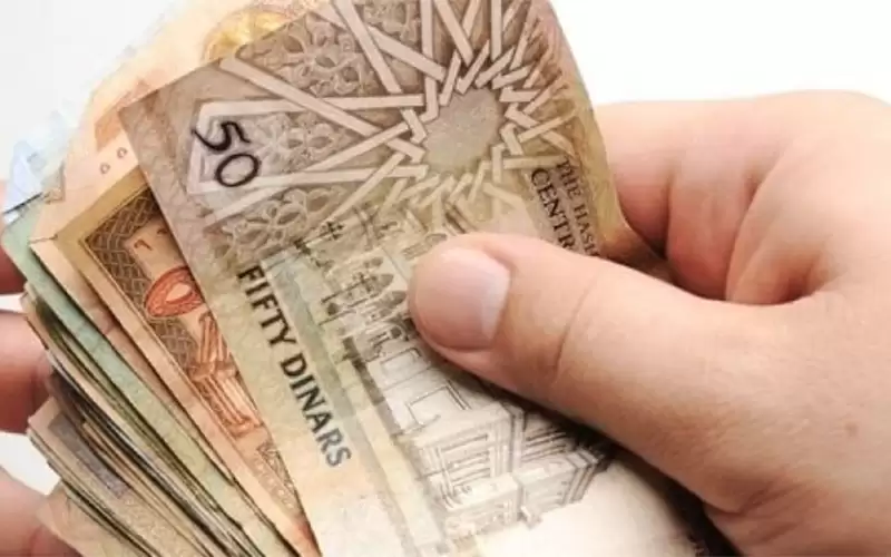 ملايين الدنانير من التنمية لهذه الفئة