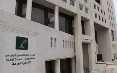 حدث في الاردن: 87 ألف دينار