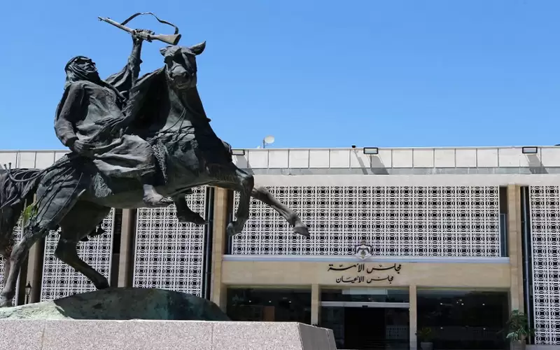 الأعيان يناقش قرار اللجنة المالية بشأن