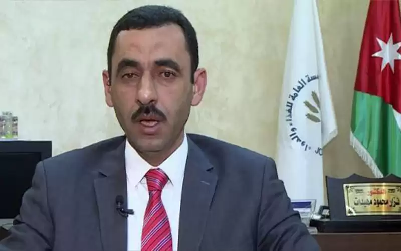 مهيدات: مؤتمر الدواء الدولي يهدف لتعزيز