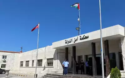 أمن الدولة تمهل 36 متهما لتسليم