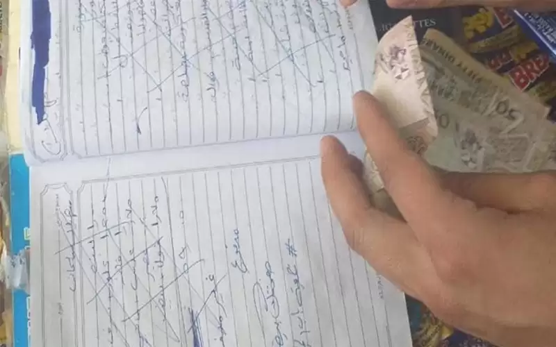 لوجه الله .. سوبر ماركت الحاج