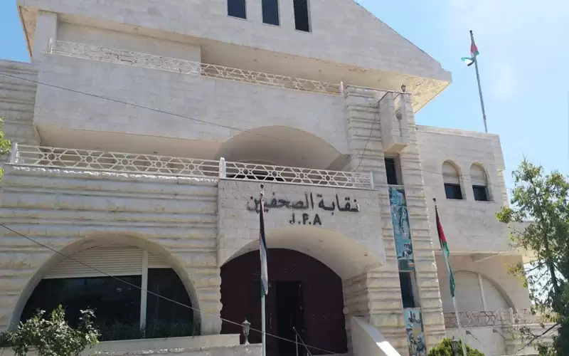 برية وقبيلات يوضحان تفاصيل اجتماع مجلس