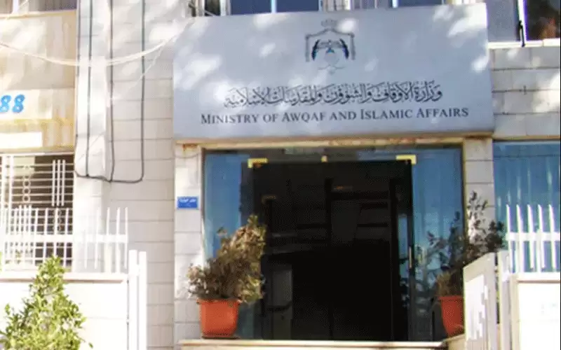 ملص: 3 أسباب لخلاف الأوقاف مع